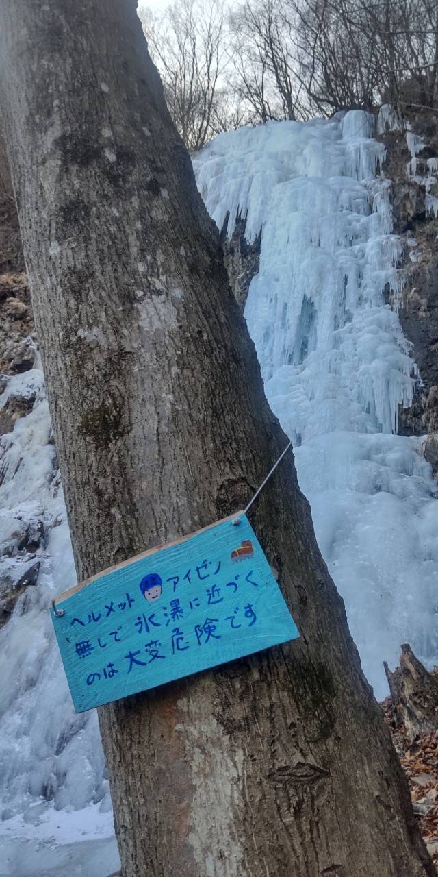 �������Ŕ�